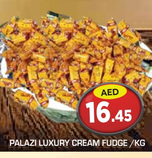 available at Baniyas Spike  in UAE - Abu Dhabi