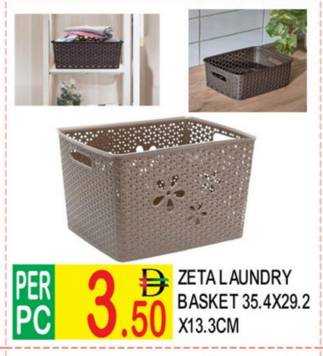 available at دريم لاند in الإمارات العربية المتحدة , الامارات - دبي