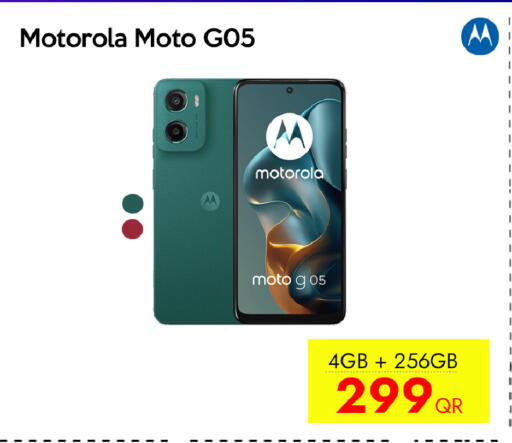 available at iCONNECT  in Qatar - Al Rayyan