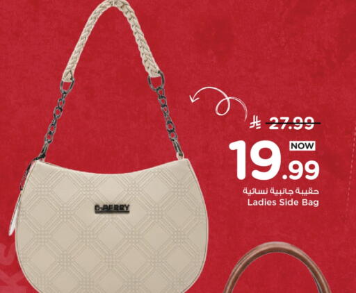 available at Mark & Save in KSA, Saudi Arabia, Saudi - Al Khobar
