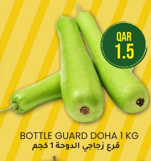 available at Rambo Mart in Qatar - Al Shamal
