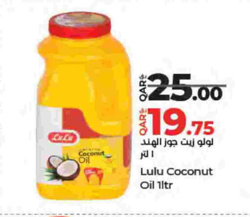 Coconut available at LuLu Hypermarket in Qatar - Doha