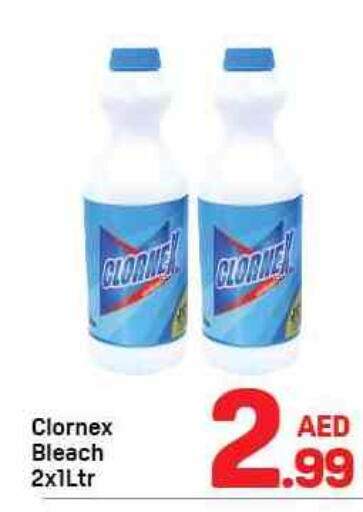 available at دي تو دي in الإمارات العربية المتحدة , الامارات - الشارقة / عجمان