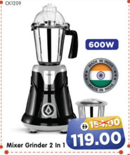 available at هايبر ماركت المدينة in الإمارات العربية المتحدة , الامارات - أبو ظبي