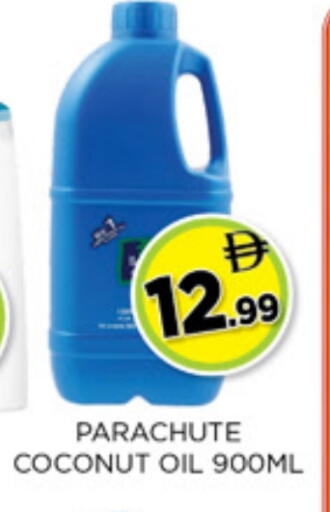 Coconut available at Ainas Al madina hypermarket in UAE - Sharjah / Ajman