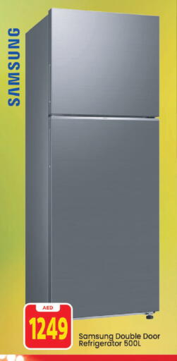 available at Mark & Save in UAE - Sharjah / Ajman