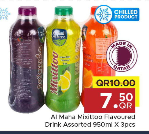 Lemon Mint available at مركز التموين العائلي in قطر - الشحانية