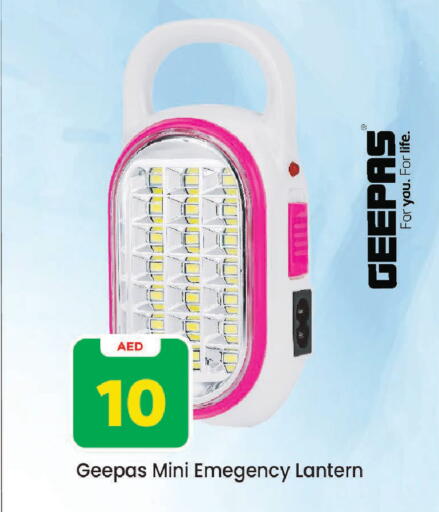 available at Mark & Save in UAE - Sharjah / Ajman