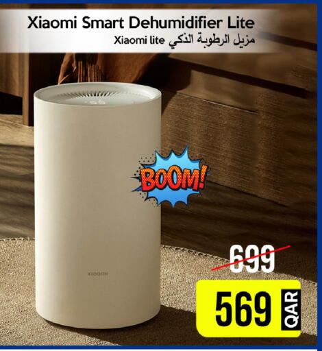 available at iCONNECT  in Qatar - Al Daayen