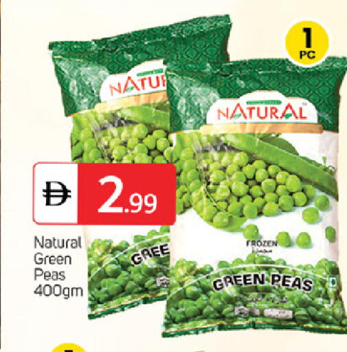 Peas available at TALAL MARKET in UAE - Abu Dhabi