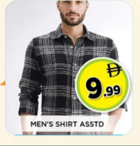 available at Ainas Al madina hypermarket in UAE - Sharjah / Ajman