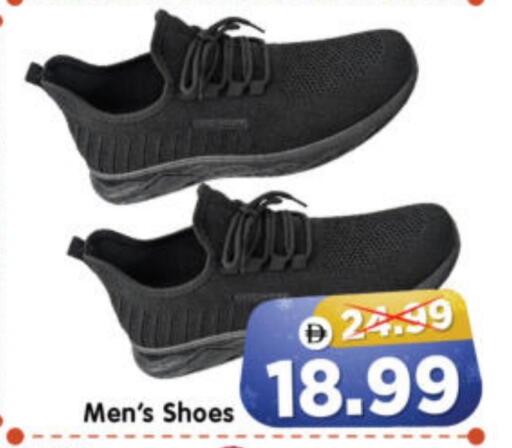 available at Al Madina Hypermarket in UAE - Abu Dhabi