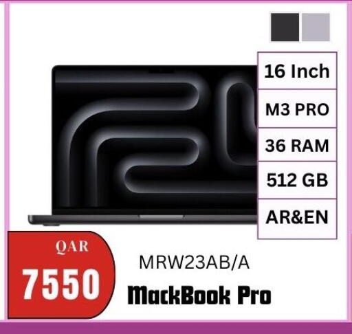 available at المها للهواتف in قطر - الشحانية