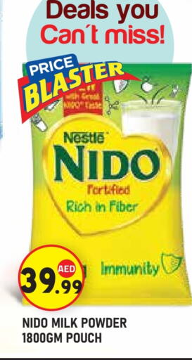 available at سنابل بني ياس in الإمارات العربية المتحدة , الامارات - ٱلْعَيْن‎