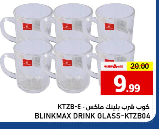 available at AL NADI HYPERMARKET in UAE - Sharjah / Ajman