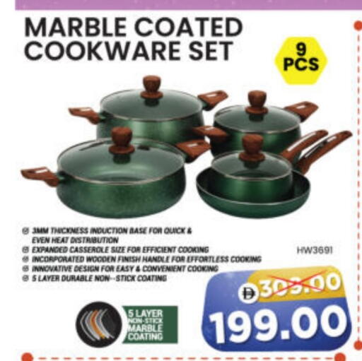 available at Al Madina Hypermarket in UAE - Abu Dhabi