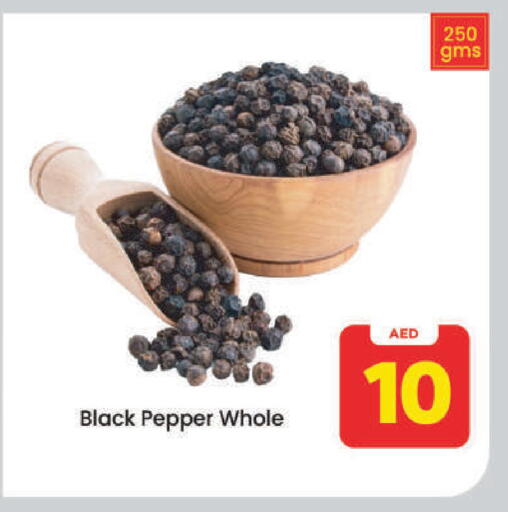 Pepper available at Mark & Save in UAE - Dubai