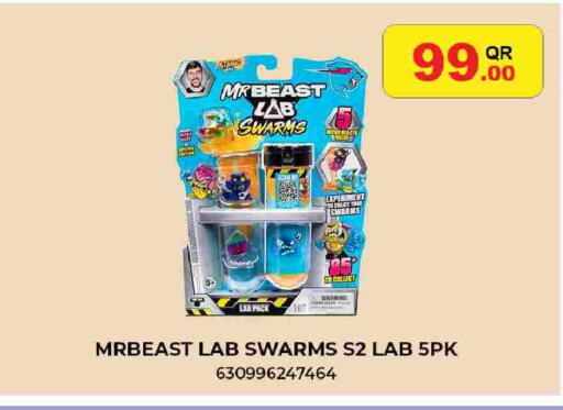 available at City Hypermarket in Qatar - Umm Salal