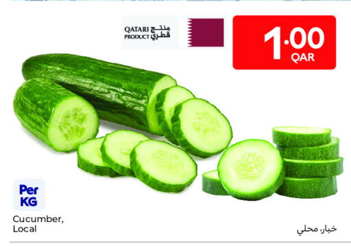 Cucumber from Qatar available at Carrefour in Qatar - Al Shamal