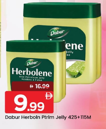 available at Mark & Save in UAE - Sharjah / Ajman