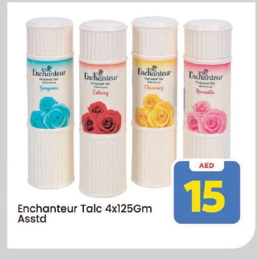 available at Mark & Save in UAE - Sharjah / Ajman