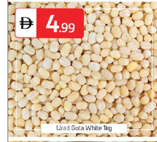 available at TALAL MARKET in UAE - Abu Dhabi