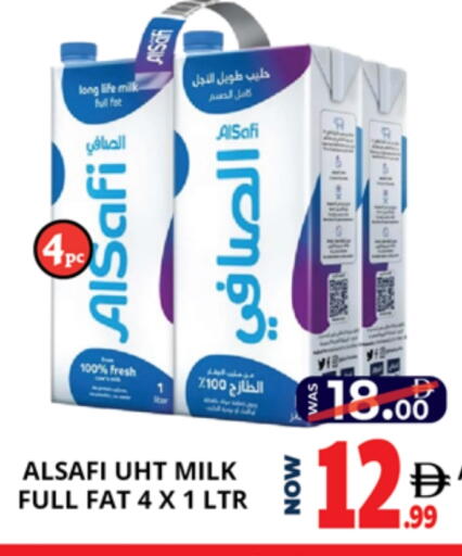 available at اكسبرس المدينة هايبرماركت in الإمارات العربية المتحدة , الامارات - أبو ظبي