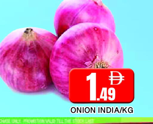 Onion from India available at AL MADINA in UAE - Sharjah / Ajman