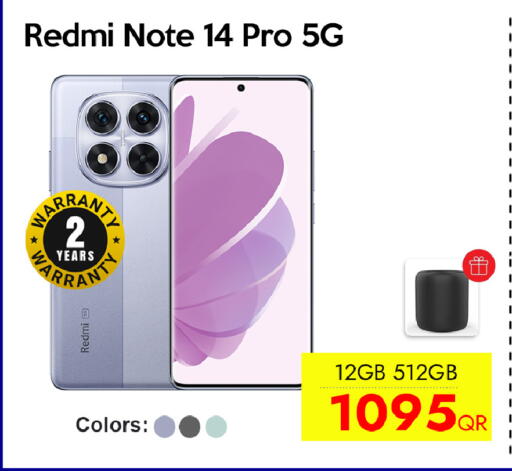 available at iCONNECT  in Qatar - Al Khor