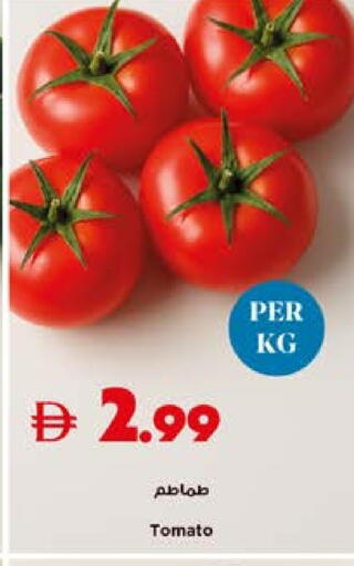 Tomato available at تروليز سوبرماركت in الإمارات العربية المتحدة , الامارات - دبي