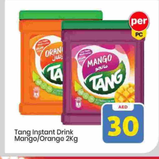 Mango Orange available at Mark & Save in UAE - Sharjah / Ajman