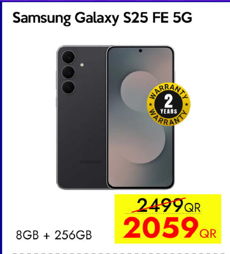 available at iCONNECT  in Qatar - Al Khor