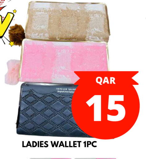 available at Dubai Shopping Center in Qatar - Al Rayyan