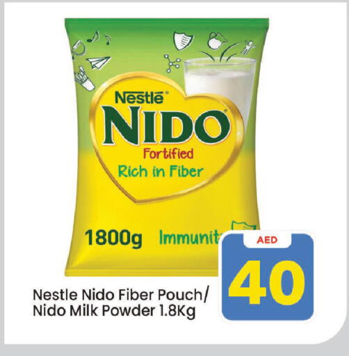 available at Mark & Save in UAE - Sharjah / Ajman