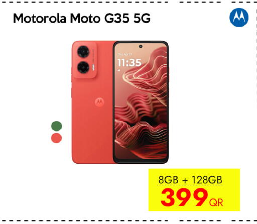 available at iCONNECT  in Qatar - Al Rayyan