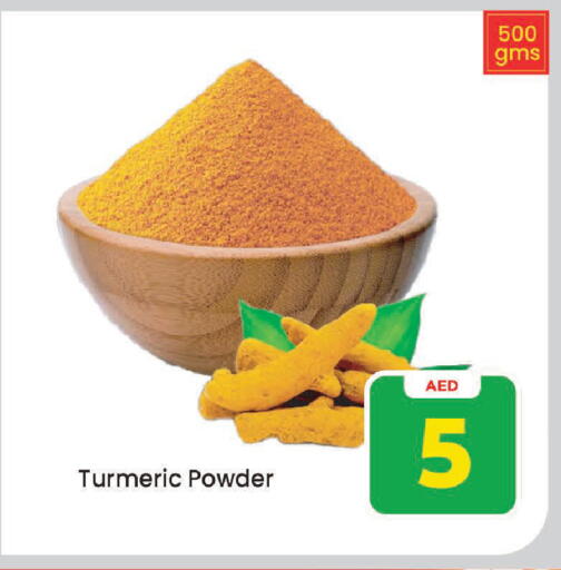 Turmeric available at Mark & Save in UAE - Sharjah / Ajman
