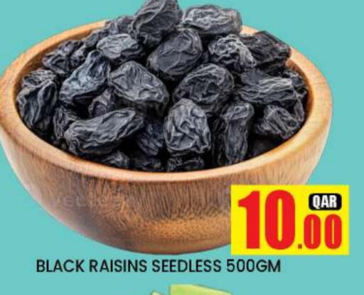 available at New Stop n Shop @Fereej Bin Omran in Qatar - Al Wakra