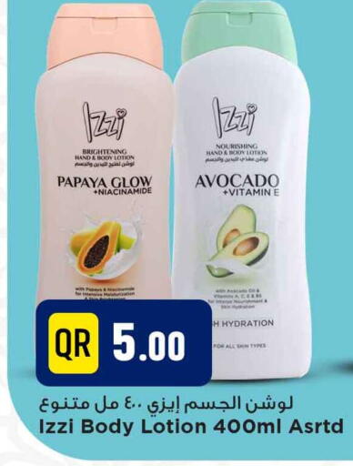 Papaya Avocado available at Marza Hypermarket in Qatar - Al Shamal