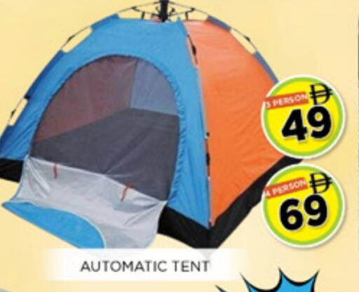 available at Ainas Al madina hypermarket in UAE - Sharjah / Ajman