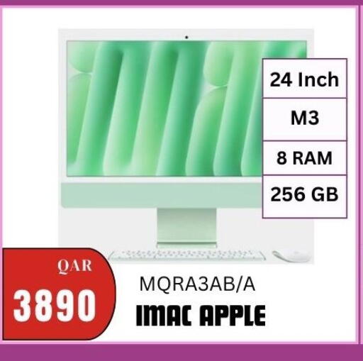 Apple available at Al Maha Phones  in Qatar - Al Rayyan