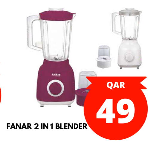 available at دبي شوبينغ سنتر in قطر - الوكرة