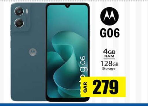 available at Grand Hypermarket in Qatar - Doha