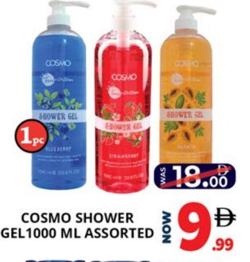 Blueberry BlueBerry available at EXPRESS AL MADEENA HYPERMARKET LLC in UAE - Abu Dhabi