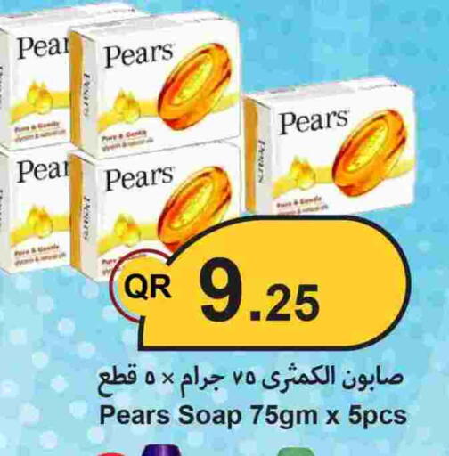 Pear available at Ahla Mart in Qatar - Al Shamal