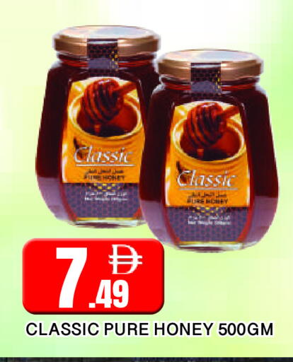 available at المدينة in الإمارات العربية المتحدة , الامارات - الشارقة / عجمان