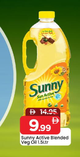 available at Mark & Save in UAE - Sharjah / Ajman