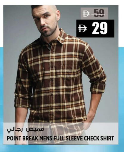 available at Hashim Hypermarket in UAE - Sharjah / Ajman