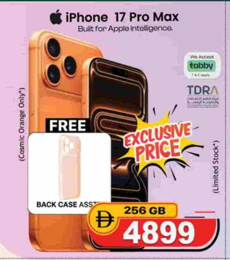 Orange Apple available at سفاري هايبرماركت in الإمارات العربية المتحدة , الامارات - دبي