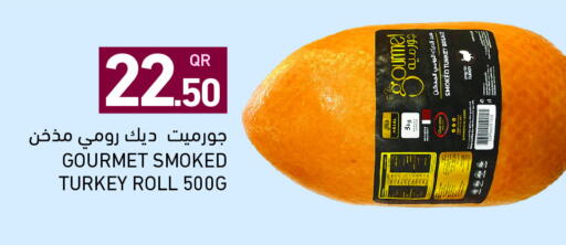 available at Aswaq Ramez in Qatar - Al Khor