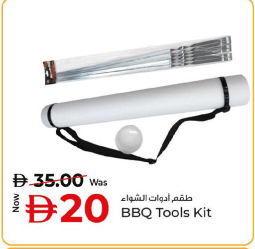 available at Kenz Hypermarket in UAE - Sharjah / Ajman